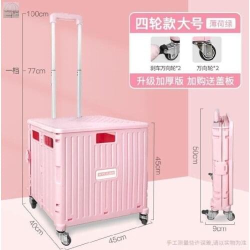 Foldable Storage Box Portable Shopping Cart Trolley Luggage Case Multifunctional Household Cart Supermarket Shopping Basket