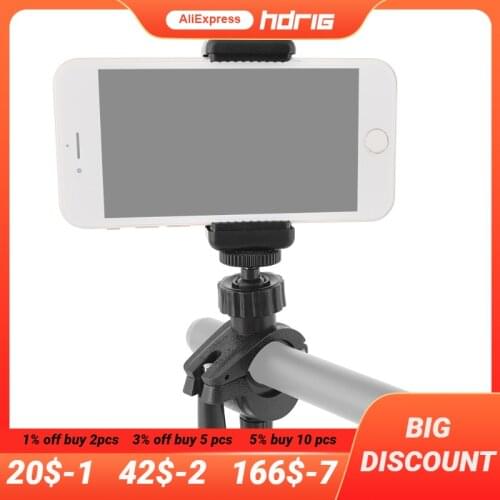 HDRIG Rod Clamp Adjustable Pipe Clamp With Smartphone Holder For Ring Light Bike Microphone Stands