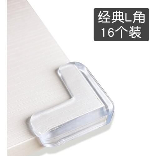 Bed Edge Table Furniture Corner Protector Safety Anti-collision Coffee Table Corner Protector Silica Gel Hogar Home BW50BH