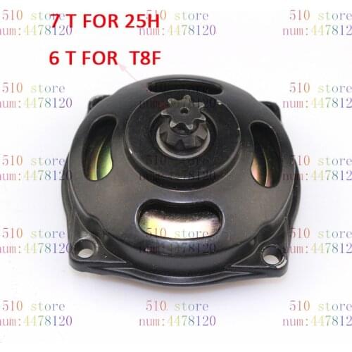 Brand New 6/7Tooth T8F 47CC 49CC Clutch Bell /Drum Housing Gear Box Fit To Mini Moto Pocket Bike Quad ATV Parts 2017 Brand New