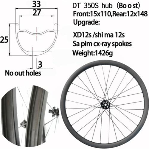 Light 29 inch carbon disc mtb bike wheels 29er clincher tubeless mtb wheelset width 33mm depth 25mm 15x110 12x148 700C