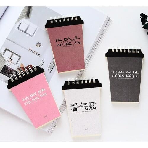 Funny Upturn Loose-leaf Coil Notebook Milk Tea Cup Diary Book Writing Memo Pad Ledger Notepad Binder 80 Pages Paper Sketchbook