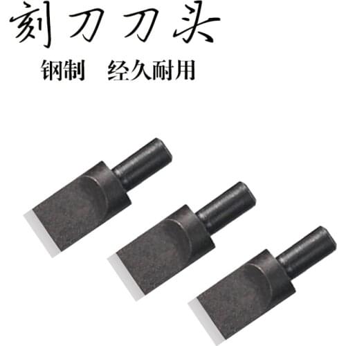 1PC 9mm Handmade Leather Carving Tools Rotary Carving Knife Replacement Knife Head Stainless Steel Knife Head Straight Edge