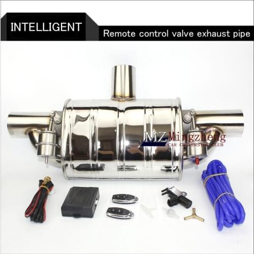 3" Exhaust System Stainless Steel T Pipe Electric Exhaust CutOut Out Valve With Electronic Remote Control Switch exhaust pipe