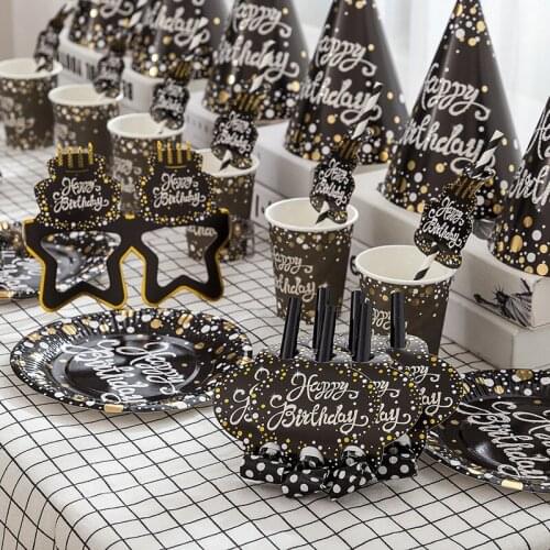 36Pcs/set Bronzing Black Happy Birthday Theme Party Supplies Paper Cup Straws Hats Party Glasses Kid Toy Baby Shower Decor