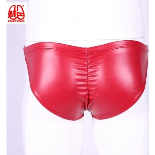 Men Imitation Latex Fashion Briefs Sexy Colloid PU Faux Leather Underwear Glossy Silky Low Waist U Convex Pouch Erotic Lingerie