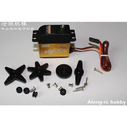 KINGMAX Servo RGD01S 67g 20kg.cm / RGD02S 67g 28kg.cm Digital Metal Gears High Performance standard servos for RC Racing Car