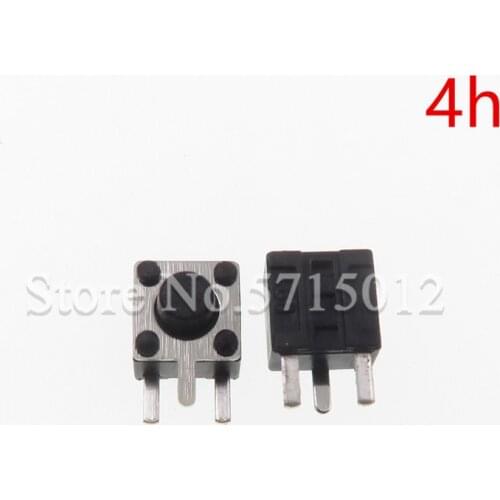 200pcs/lot 4.5*4.5*4mm Side three Pin DIP Tact Switch 3pin copper feet push button switches