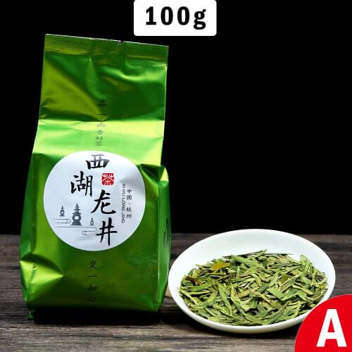 New China Ceramic Lid of Gaiwan