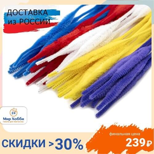 АппликА Jewelry Making