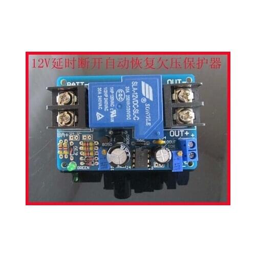 Free Shipping! 3pc 12V battery against over-discharge (automatically restore output low-voltage) under voltage protection module