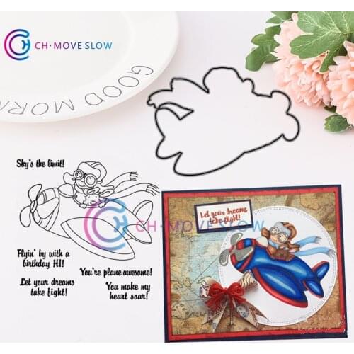 CH Skys The Limit! Metal Cutting Dies and stamps Scrapbooking Photo Album Cards Making Embossing Folder