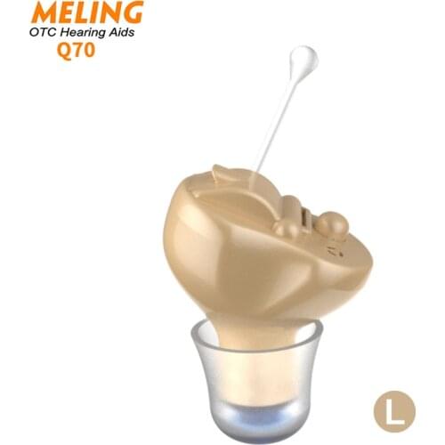 Q70 Digital Hearing Amplifier Adults Seniors - Personal Sound Amplifier PSAP with Noise Reduction and Feedback Cancellation