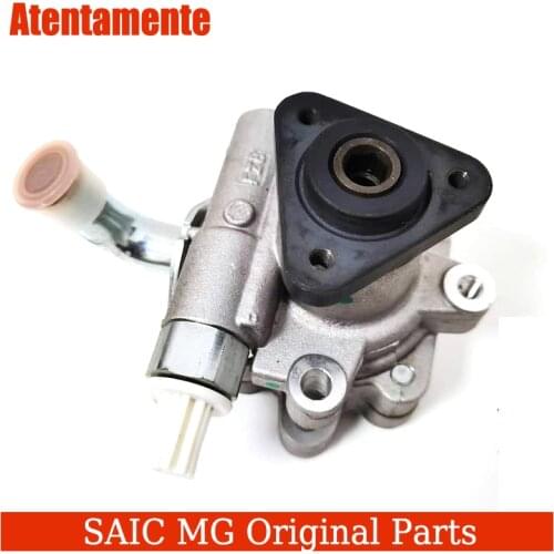 Suitable for Roewe 550 350 750 MG6 MG5 power steering pump power steering pump hydraulic power steering pump