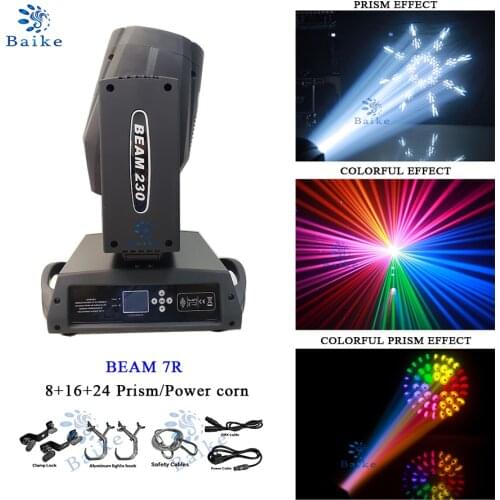 No duty 1/2/4/6 Fast Shipping Bulb Beam Moving Head 7R Beam 230W key model Beam For DJ Disco Dance Floor Nightclub Parties Show
