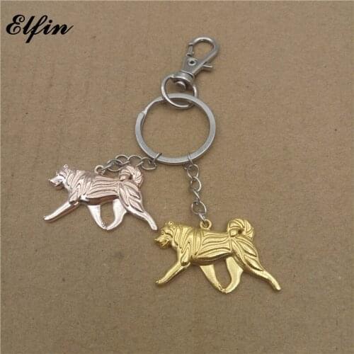 Elfin Trendy Alaskan Malamute Key Chains Gold Color Silver Color Animal Pet Memorial Jewellery Dog Key Rings