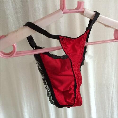 Men thong pouch Tanga men panties lace Floral Lace Soft Bikini Adjustable thin lace sexy U convex design low waist thong T pants