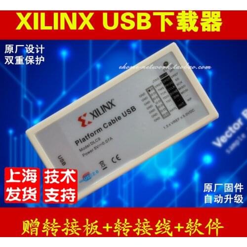 Usb download line programmer