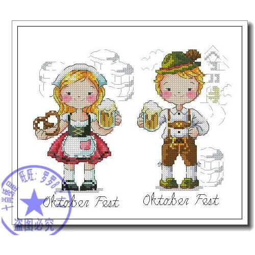 Gold Collection Lovely Counted Cross Stitch Kit Oktoberfest Beer Oktober Fest Little Boy and Girl Cheers SO
