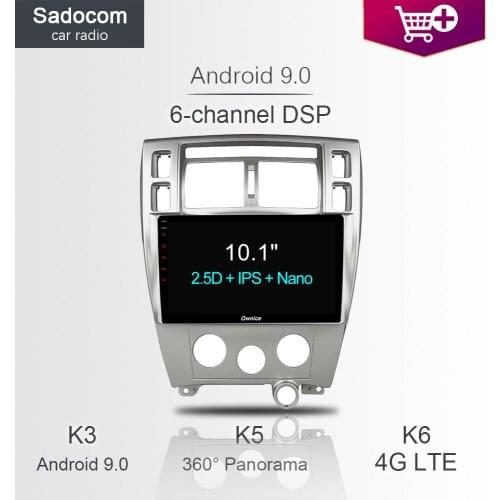 10.1"DSP Car DVD Player 8 Core 4GB RAM 4G LTE GPS map Radio car radio TPMS Android 8.1 For Hyundai Tucson 2005 2006 2007 -2009