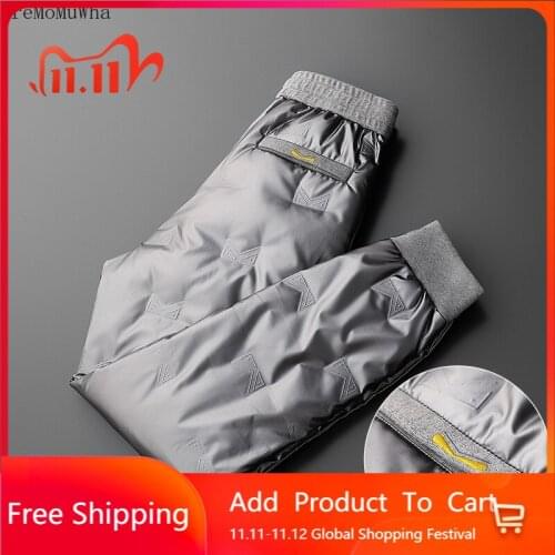 New White Duck Down Down Pants Mens Winter Outer Wear Plus Velvet Thickening Lightweight Outdoor Warmth Rubberized Cotton Pants