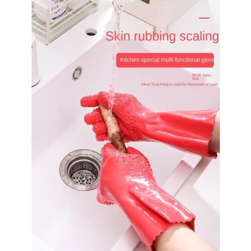 Yam peeled gloves rubber thickened anti-skid fish scale scraping kitchen vegetables sludge rubbing potato skin finger protector
