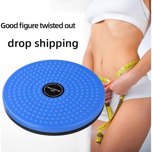 XINGLU LANGUAGE Health Discs