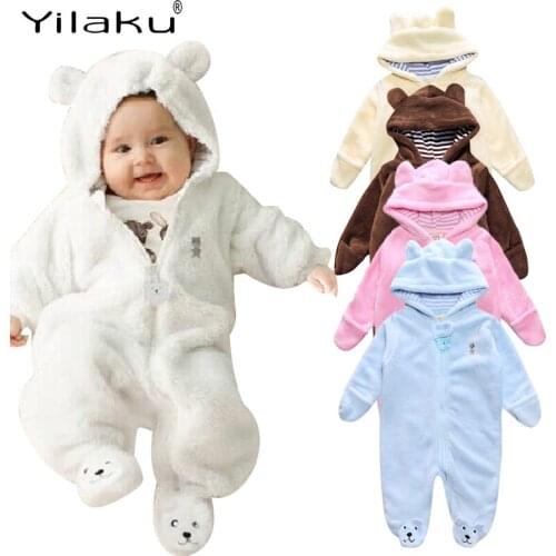 Yilaku Baby Slips