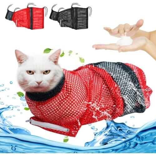 Adjustable Pet Bath Bag Cats Grooming Washing Bags No Scratching Bite Restraint Cat Bath Clean Bag Pet Nail Trimming Bags