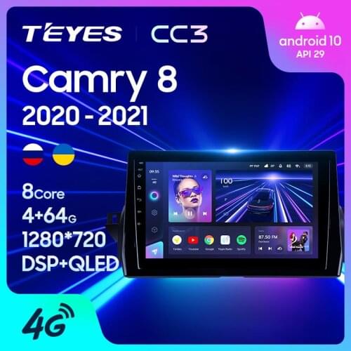 TEYES CC3 For Toyota Camry VIII 8 XV70 2020 - 2021 Car Radio Multimedia Video Player Navigation stereo GPS Android 10 No 2din 2 din dvd
