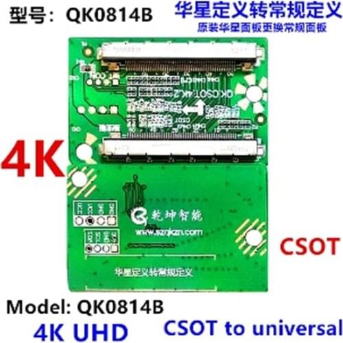 LCD PANEL FLEXİ REPAİR KART QK.CSOT.4K.2 4K UHD ÜNİ QK0814B