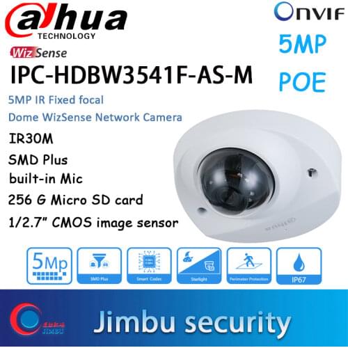 Dahua 5MP IP Camera IPC-HDBW3541F-AS-M Lite AI POE Built-in Mic SD Card Slot H.265 50M IR Onvif IP67 IK10 Starlight IP Camera