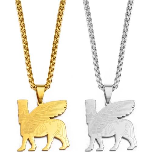 Anniyo Ashur Pendant Neckalces for Women Men Lama,Lamma,Lamassu is an Assyrian Protective Deity Jewelry #238821