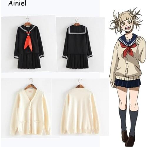 My Hero Academia School Uniform Hermione Himiko Toga Skirt Suit Halloween Cosplay Costume Student Uniform Women Girls