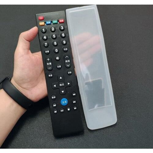 20*5*1.7cm Silicone TV Remote Control Case Cover Dust Protect Storage Bag Anti Dust Waterproof
