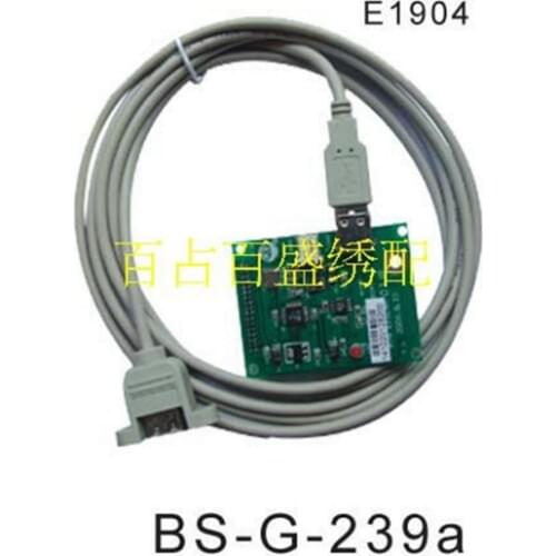 Embroidered with supply computer embroidery machine parts USB double line (excluding board)