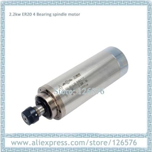 2.2Kw water cooled spindle motor D80*235mm 24000rpm ER20 with 4 bearing