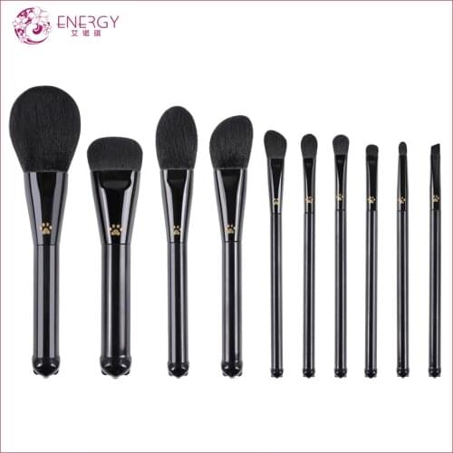 Makeup Brush Sets ENERGY China