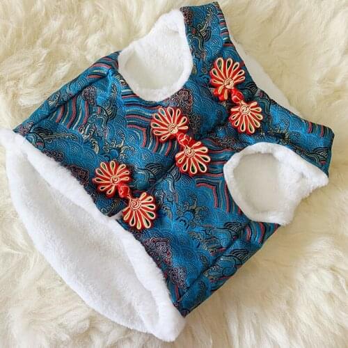 French Bulldog Starling Fat Dog Fighting Clothes Annual Dress Brocade Vest Crystal Mink Lining Cheongsam Vest Cotton Jacket