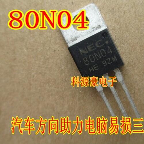 1Pcs/Lot Original New 80N04 IC Chip Triode Transistor