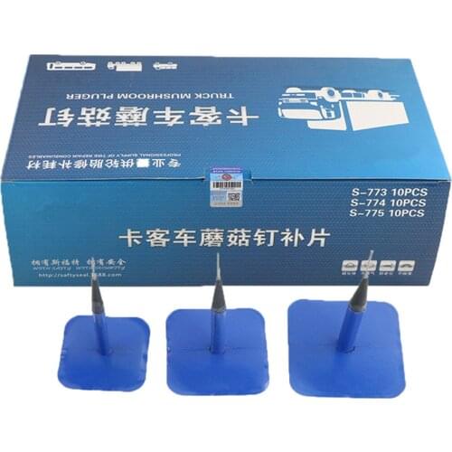5pcs/box Car Truck Mushroom Patch 12mm Natural Rubber Tire Puncture Repair Wired Plug