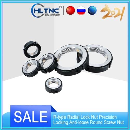 R-type Radial Lock Nut Precision Locking Anti-loose Round Screw Nut M10/M12/M15/M16/M17/M20*1.0P/1.5P 42CrMo Material Round Nut