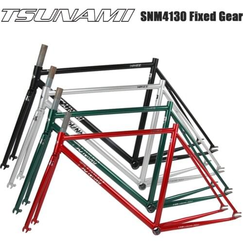 TSUNAMI Bicycle Frames