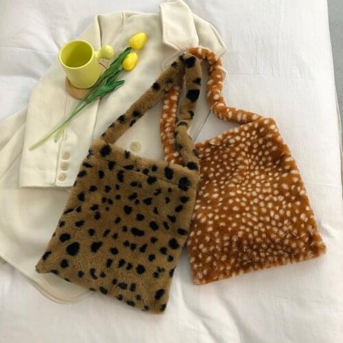 Womens Bag Trend 2021 New Plush Animal Print Shopper Purses Female Tote Handbag Shoulder Underarm Bag Cheap Quality Winter Bag