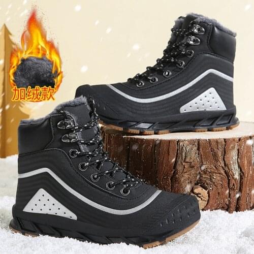 Winter Plush Casual Kids Shoes Hiking Snow Boots For Children Non-slip New High Top Big Boys Sneakers School Sport Shoes Walking