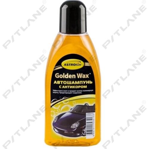 ASTROHIM Car Wash Products