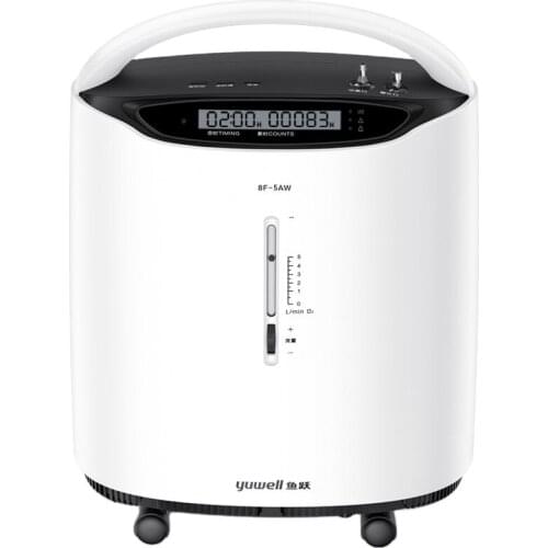 Oxygen machine 5L 8F-5AW 3AW 10L 15L 20L yuwell houspital use general mute generator with atomizer