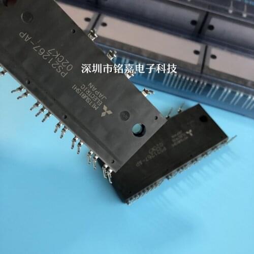 PS21265-P 100% original