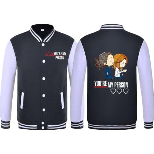 Greys anatomy Baseball Uniform Greys Anatomy You are my person Baseball Coat Front and Back
