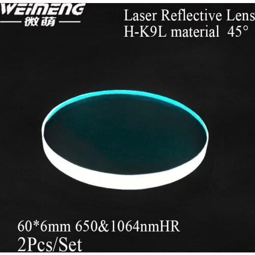 Weimeng 2pcs 45 degrees 60*6mm H-K9L 650nm & 1064nm two point reflective HR laser reflector mirror for cut / welding machine
